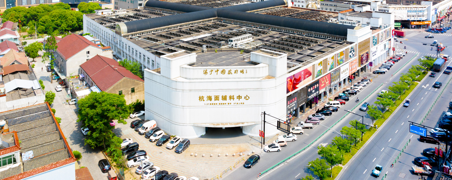 展覽圖片